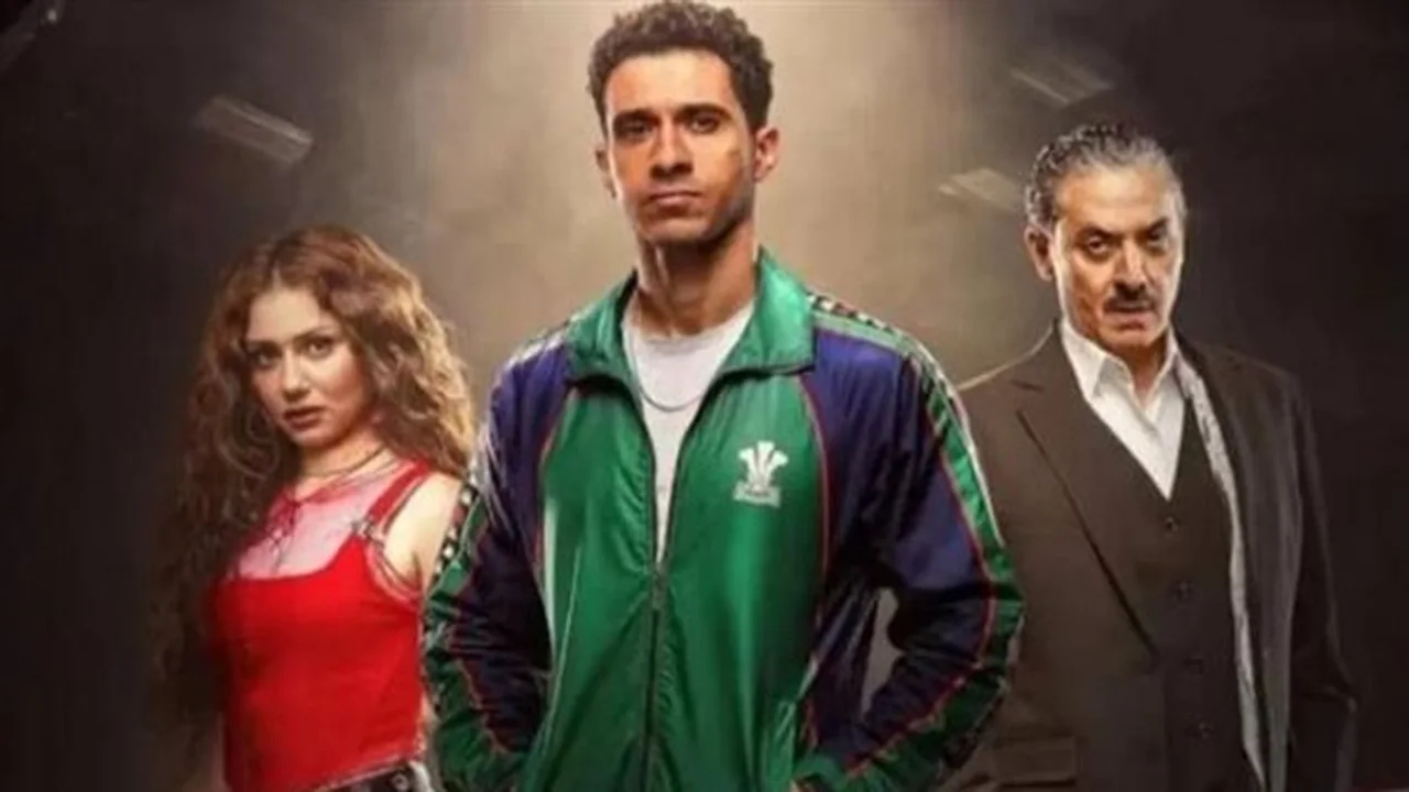 أحداث مشتعلة.. تسريبات الحلقة 9 من مسلسل بطل العالم تكشف مفاجآت غير متوقعة